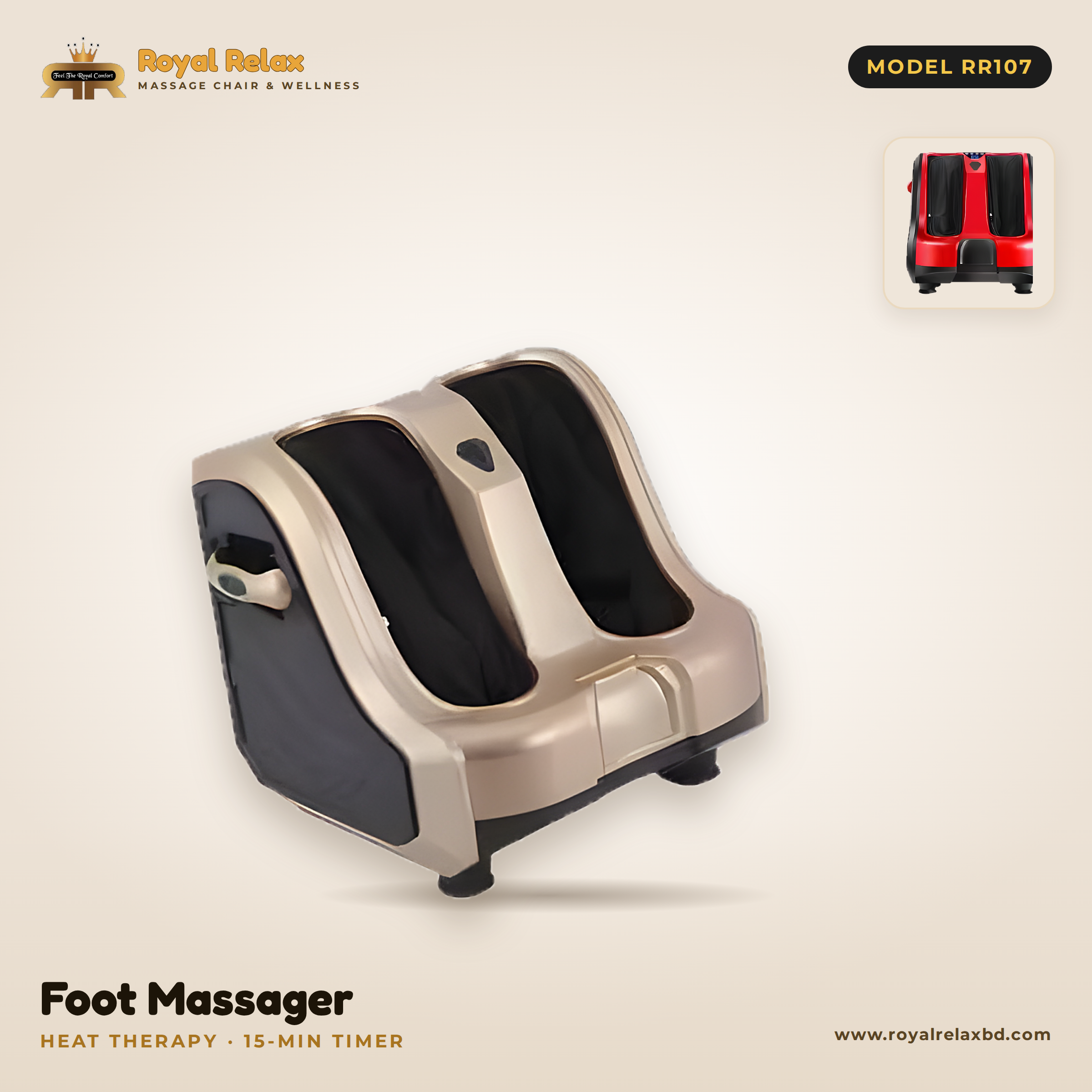 royal-relax-rr107-foot-massager Foot Massager — Model RR107 - Image 1