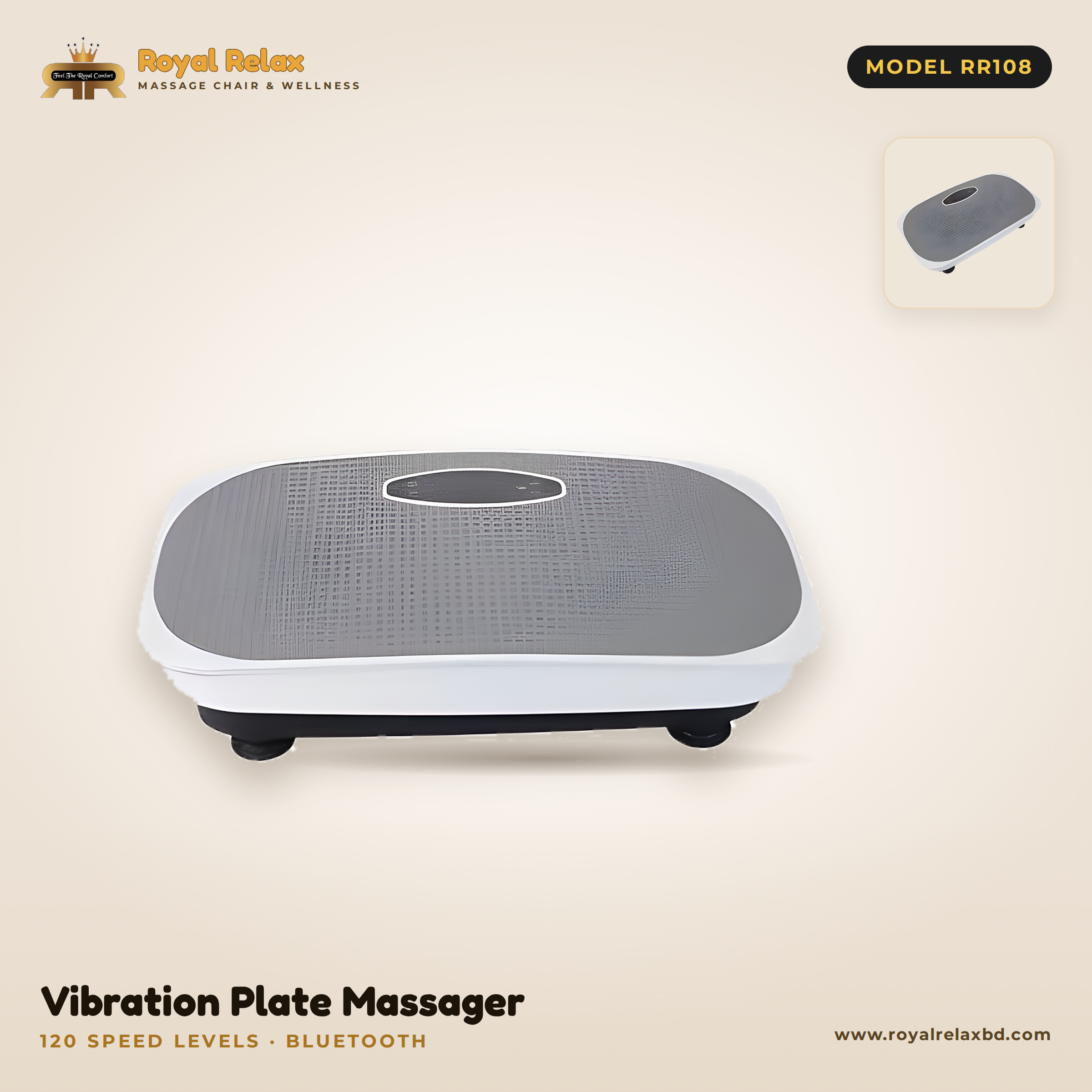royal-relax-rr108-vibration-plate(1) Vibration Plate Massager — Model RR108 - Image 1